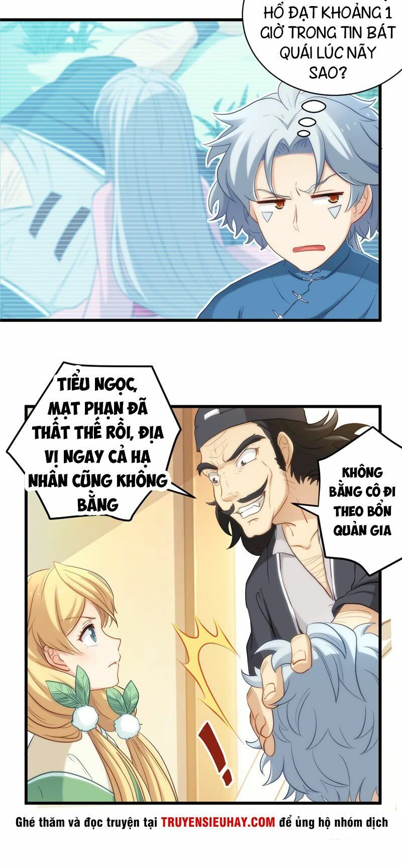 đọc truyện Chí Tôn Võ Đế Chương 2 ảnh 14 tại Thiên Thai Truyện