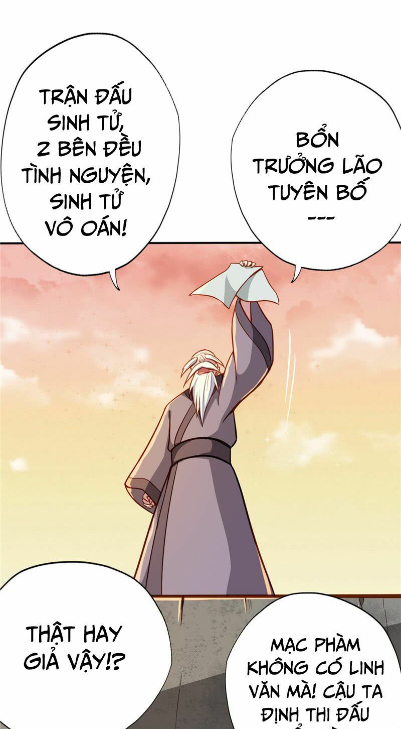 đọc truyện Chí Tôn Võ Đế Chương 20 ảnh 11 tại Thiên Thai Truyện