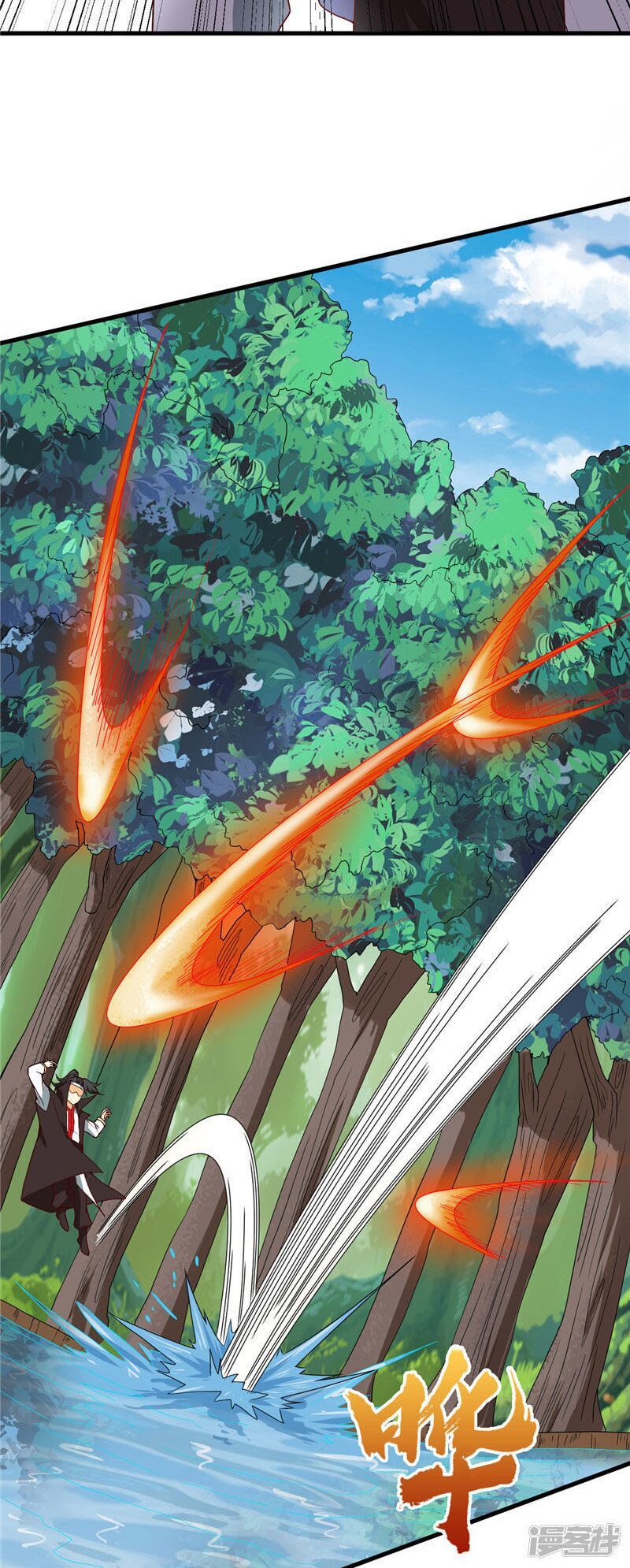 đọc truyện Chí Tôn Võ Đế Chương 200 ảnh 12 tại Thiên Thai Truyện