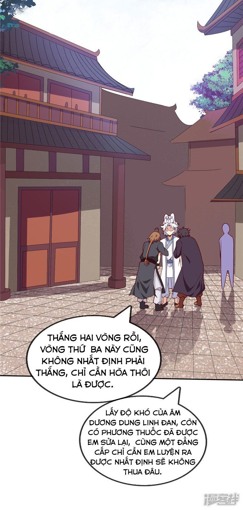 đọc truyện Chí Tôn Võ Đế Chương 200 ảnh 18 tại Thiên Thai Truyện