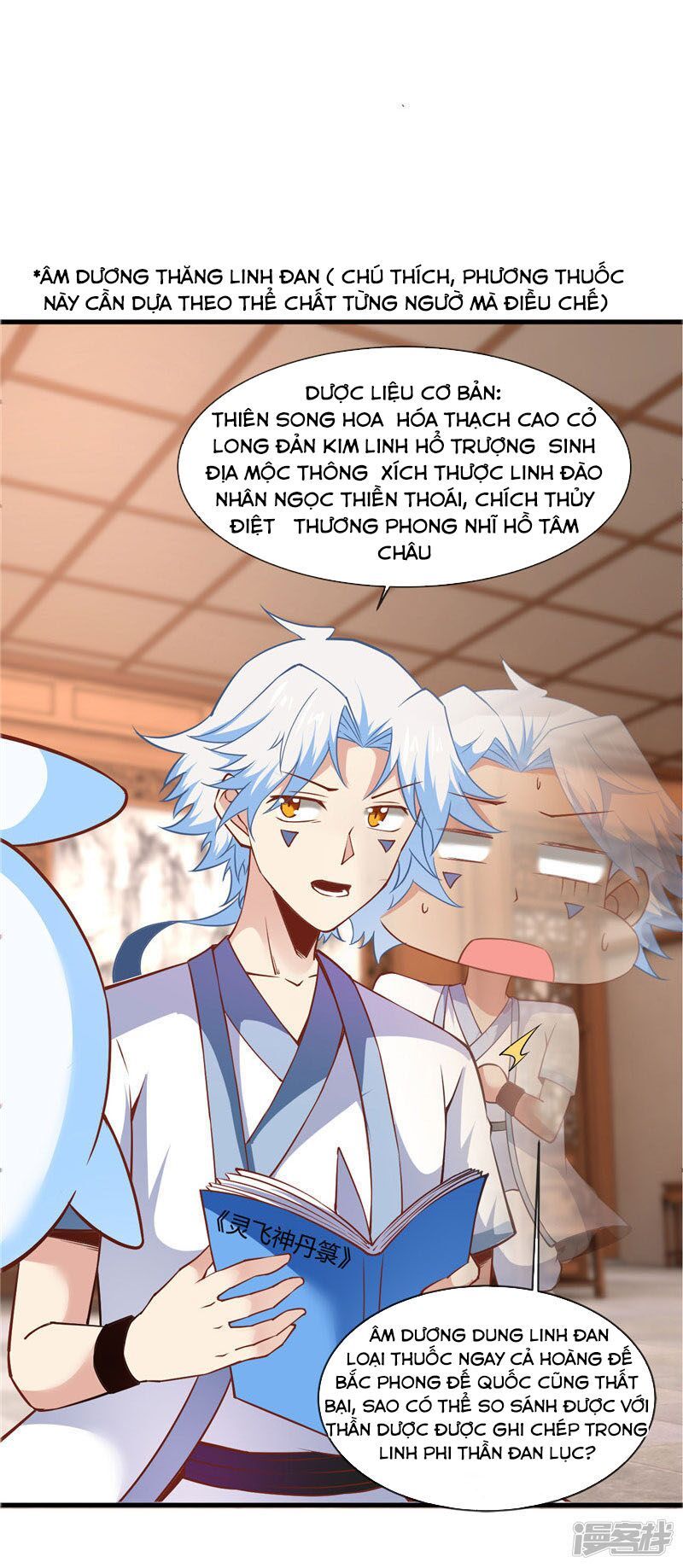 đọc truyện Chí Tôn Võ Đế Chương 201 ảnh 18 tại Thiên Thai Truyện