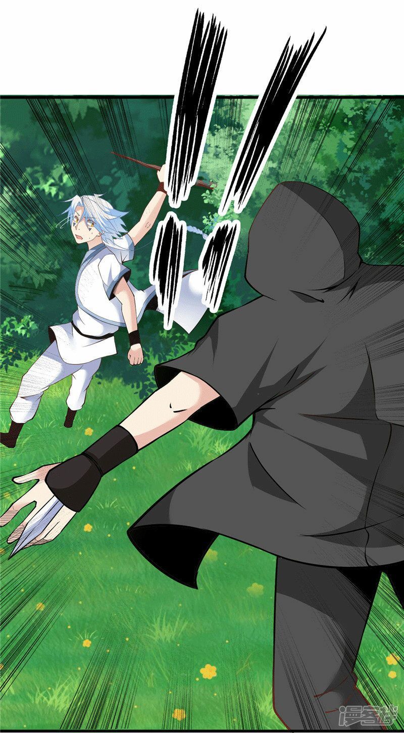 đọc truyện Chí Tôn Võ Đế Chương 201 ảnh 26 tại Thiên Thai Truyện