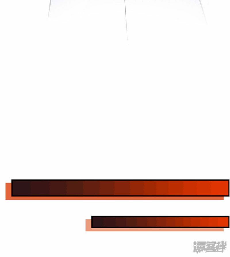 đọc truyện Chí Tôn Võ Đế Chương 201 ảnh 28 tại Thiên Thai Truyện