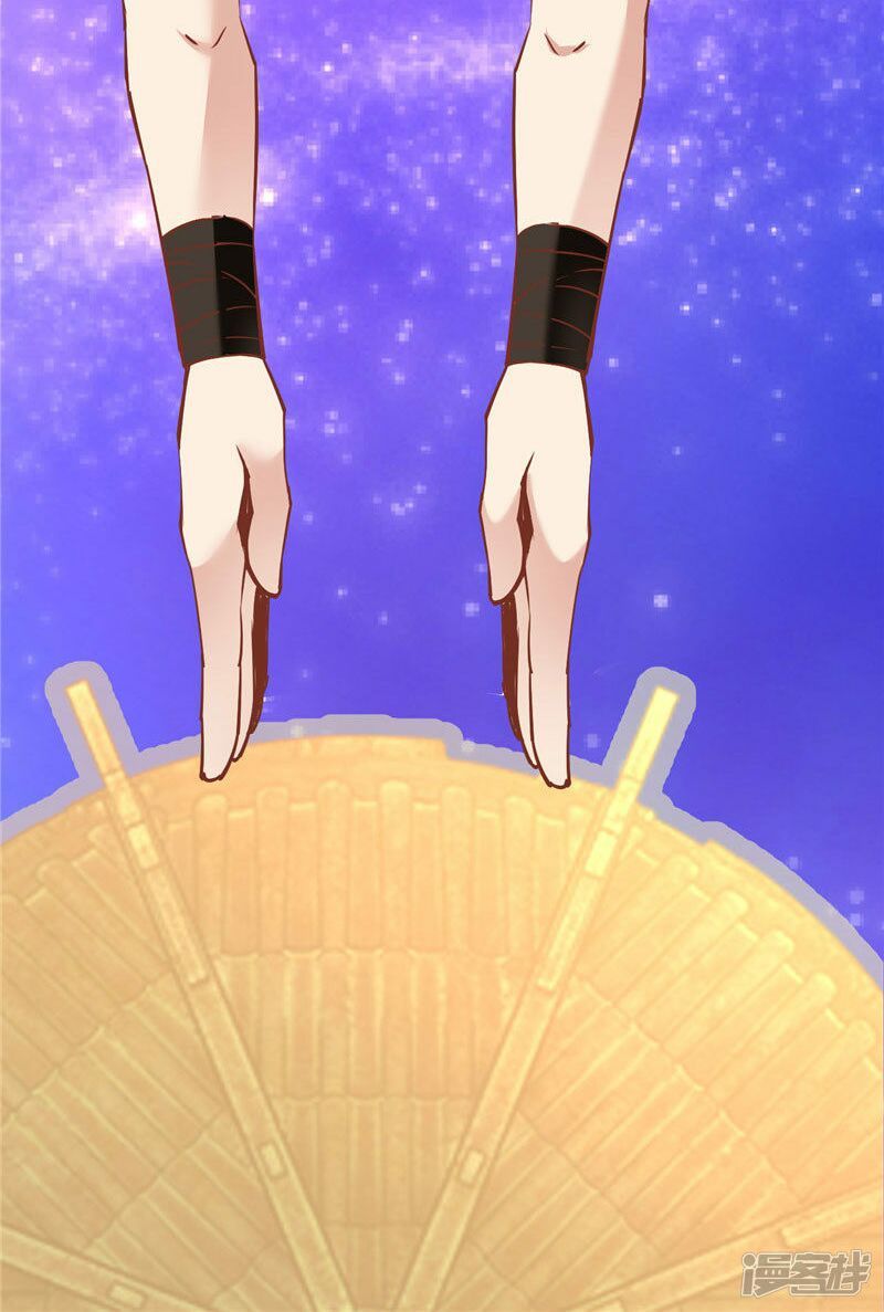 đọc truyện Chí Tôn Võ Đế Chương 201 ảnh 10 tại Thiên Thai Truyện