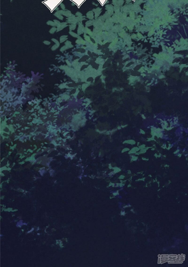 đọc truyện Chí Tôn Võ Đế Chương 202 ảnh 6 tại Thiên Thai Truyện