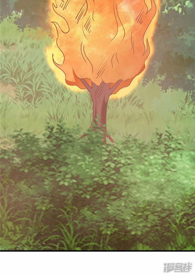 đọc truyện Chí Tôn Võ Đế Chương 202 ảnh 8 tại Thiên Thai Truyện