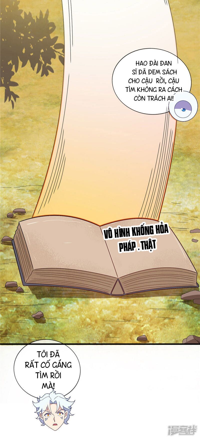 đọc truyện Chí Tôn Võ Đế Chương 203 ảnh 14 tại Thiên Thai Truyện