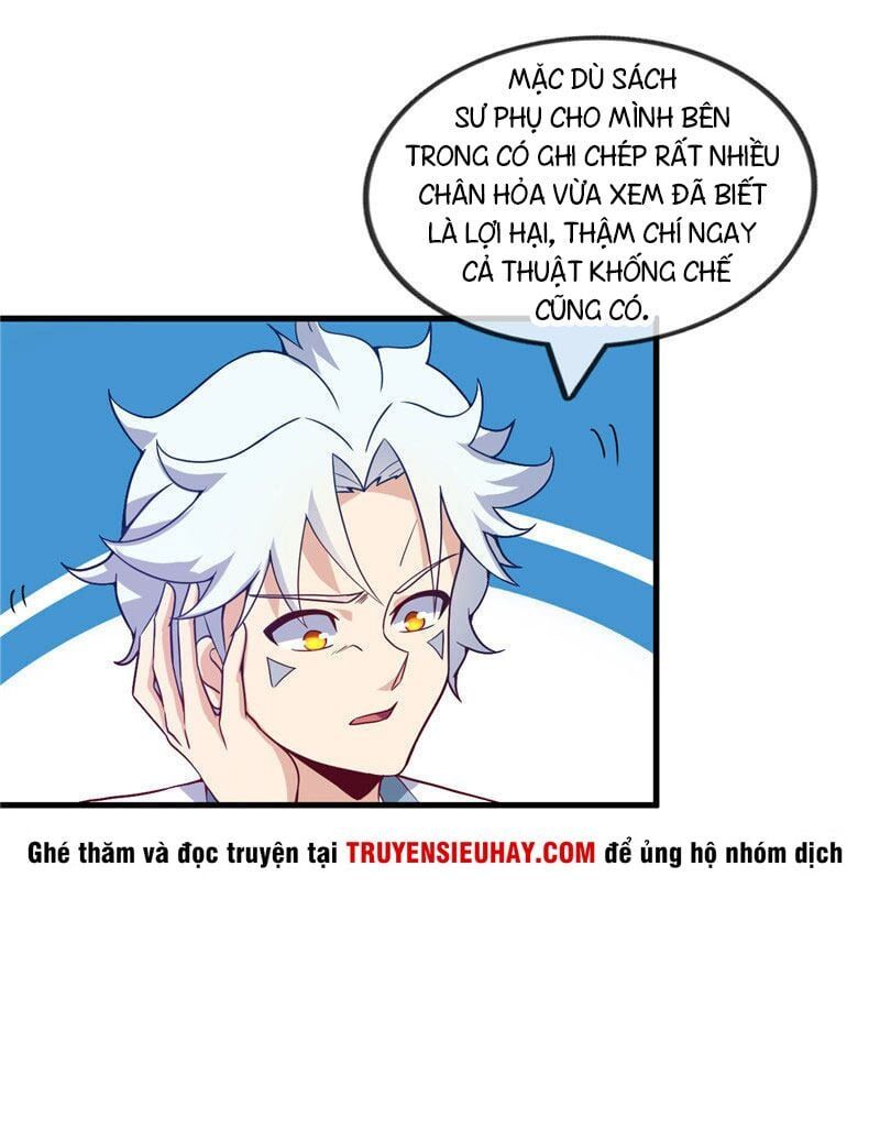 đọc truyện Chí Tôn Võ Đế Chương 203 ảnh 4 tại Thiên Thai Truyện