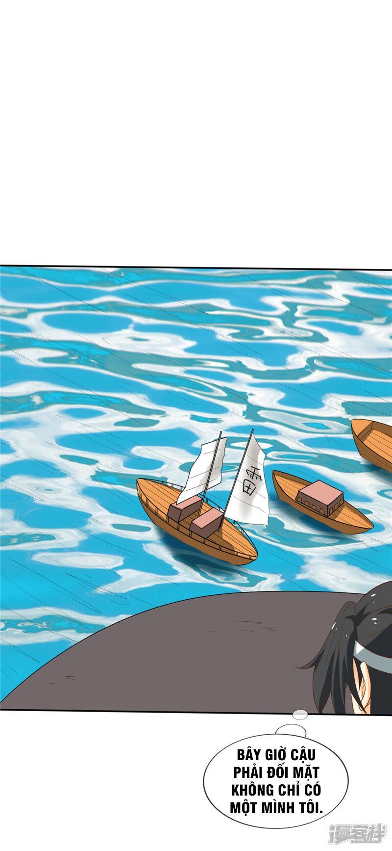 đọc truyện Chí Tôn Võ Đế Chương 204 ảnh 13 tại Thiên Thai Truyện