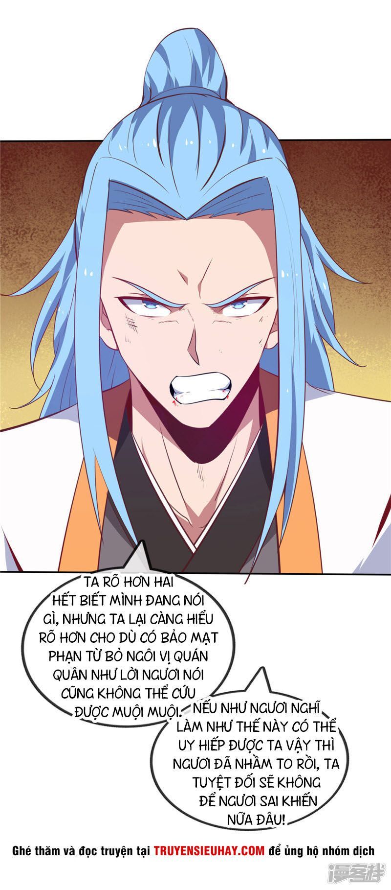 đọc truyện Chí Tôn Võ Đế Chương 205 ảnh 19 tại Thiên Thai Truyện