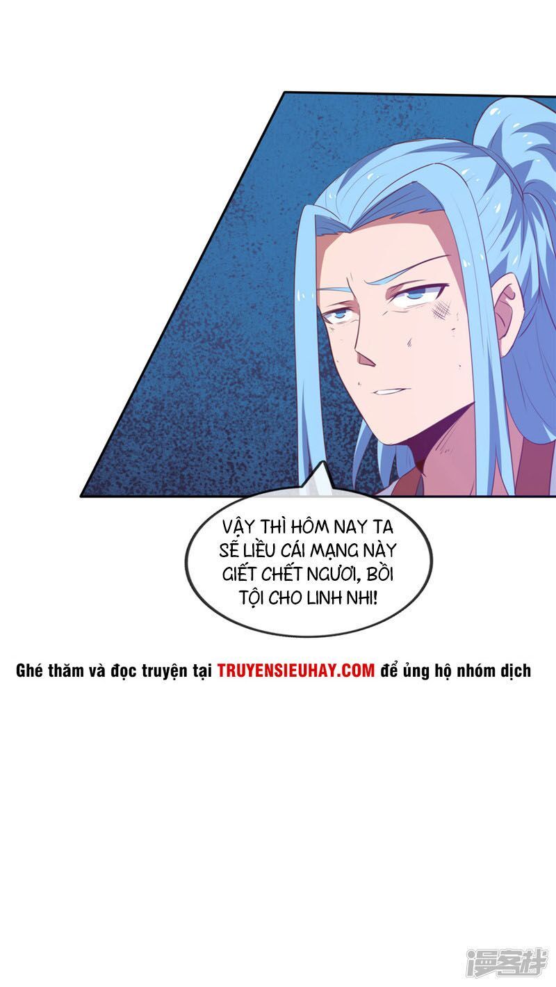 đọc truyện Chí Tôn Võ Đế Chương 205 ảnh 23 tại Thiên Thai Truyện