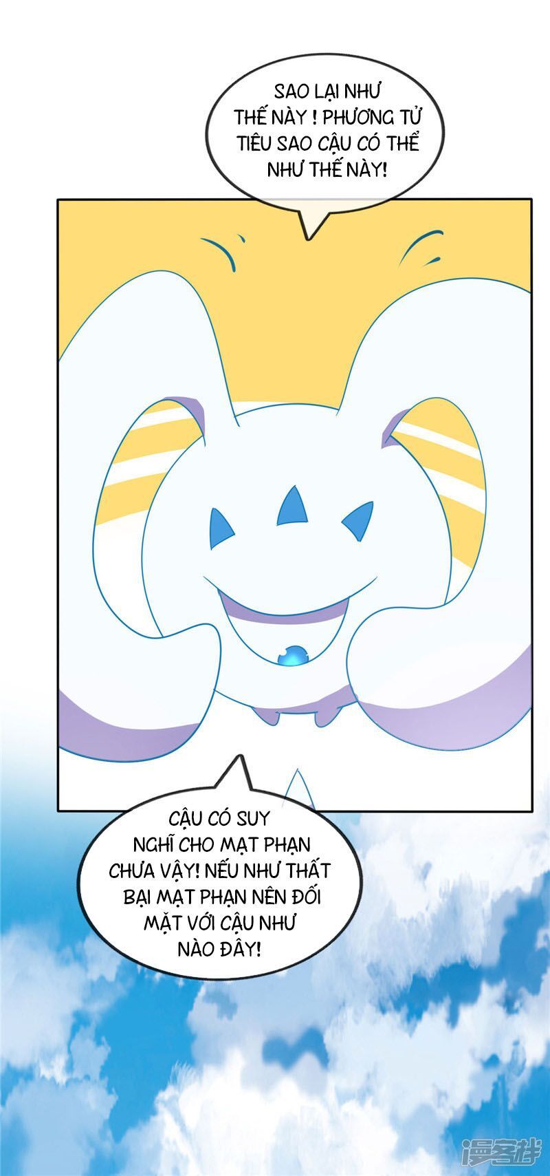 đọc truyện Chí Tôn Võ Đế Chương 205 ảnh 26 tại Thiên Thai Truyện