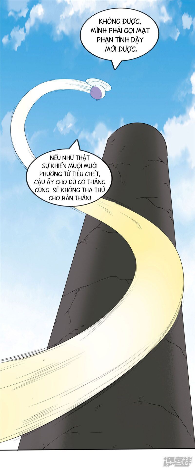 đọc truyện Chí Tôn Võ Đế Chương 205 ảnh 27 tại Thiên Thai Truyện