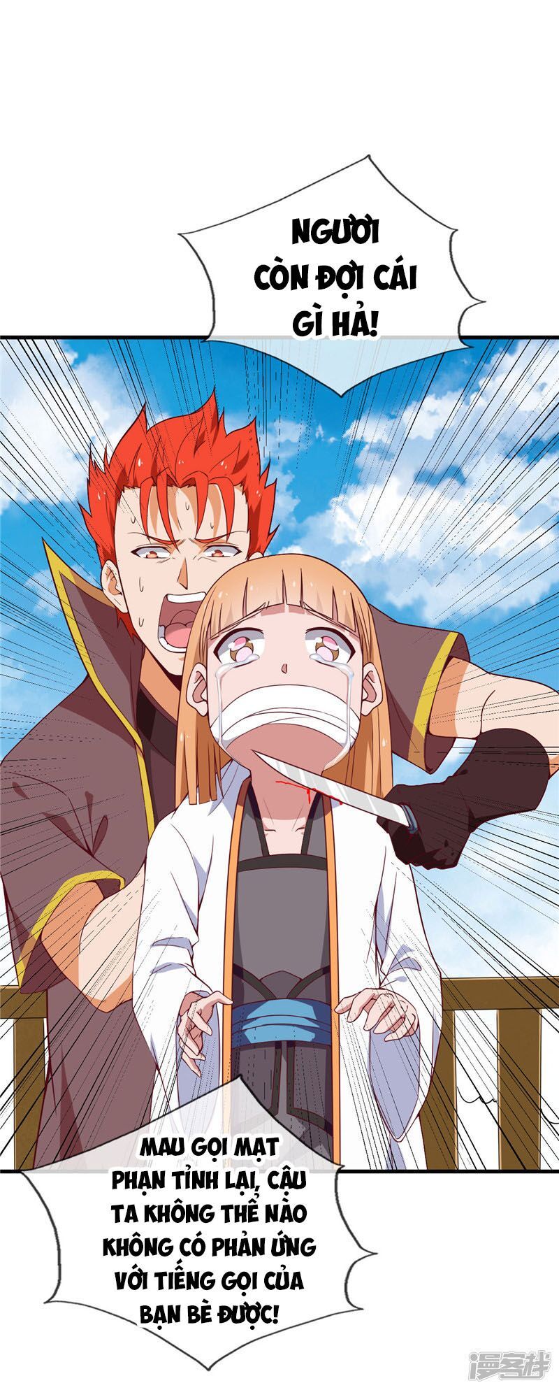 đọc truyện Chí Tôn Võ Đế Chương 205 ảnh 7 tại Thiên Thai Truyện