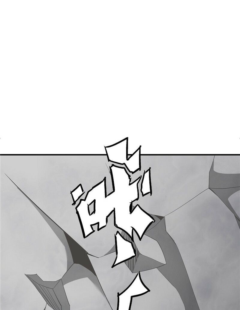 đọc truyện Chí Tôn Võ Đế Chương 206 ảnh 25 tại Thiên Thai Truyện