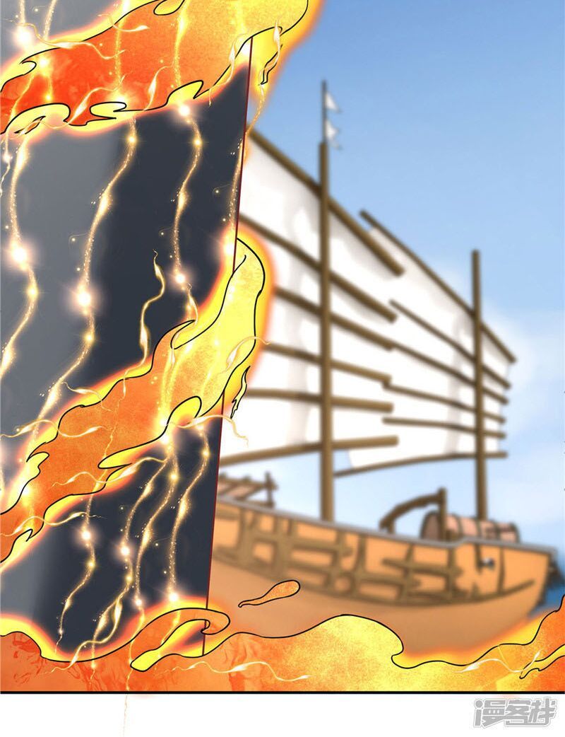 đọc truyện Chí Tôn Võ Đế Chương 206 ảnh 10 tại Thiên Thai Truyện