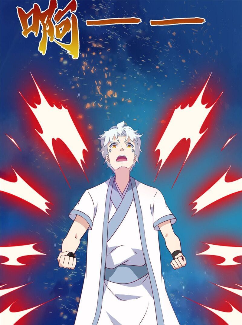 đọc truyện Chí Tôn Võ Đế Chương 208 ảnh 28 tại Thiên Thai Truyện