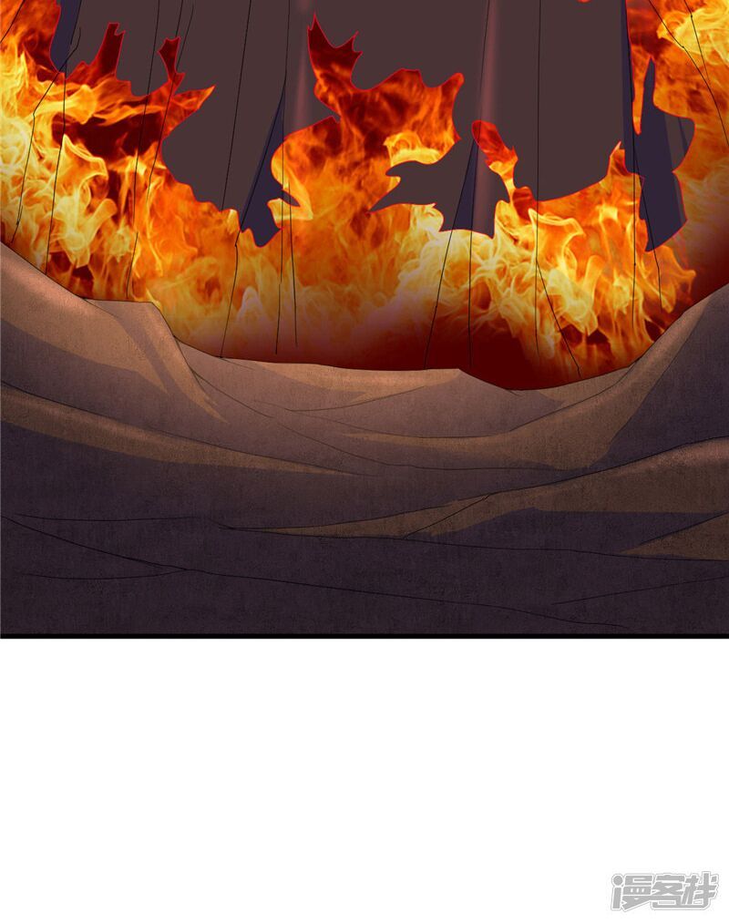 đọc truyện Chí Tôn Võ Đế Chương 209 ảnh 22 tại Thiên Thai Truyện