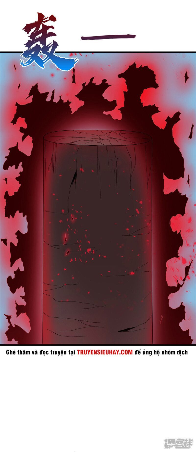 đọc truyện Chí Tôn Võ Đế Chương 209 ảnh 26 tại Thiên Thai Truyện