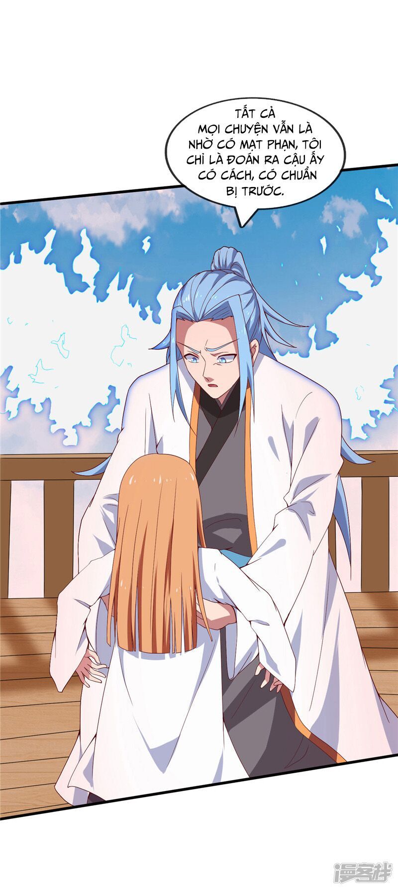 đọc truyện Chí Tôn Võ Đế Chương 209 ảnh 5 tại Thiên Thai Truyện