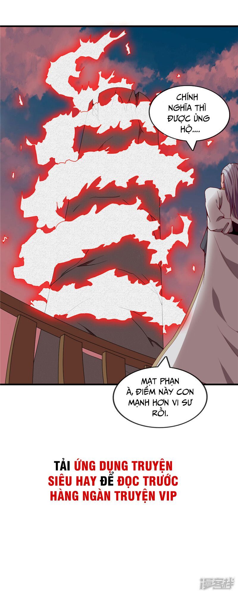 đọc truyện Chí Tôn Võ Đế Chương 210 ảnh 17 tại Thiên Thai Truyện