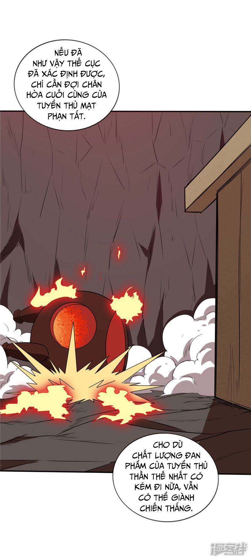 đọc truyện Chí Tôn Võ Đế Chương 210 ảnh 10 tại Thiên Thai Truyện