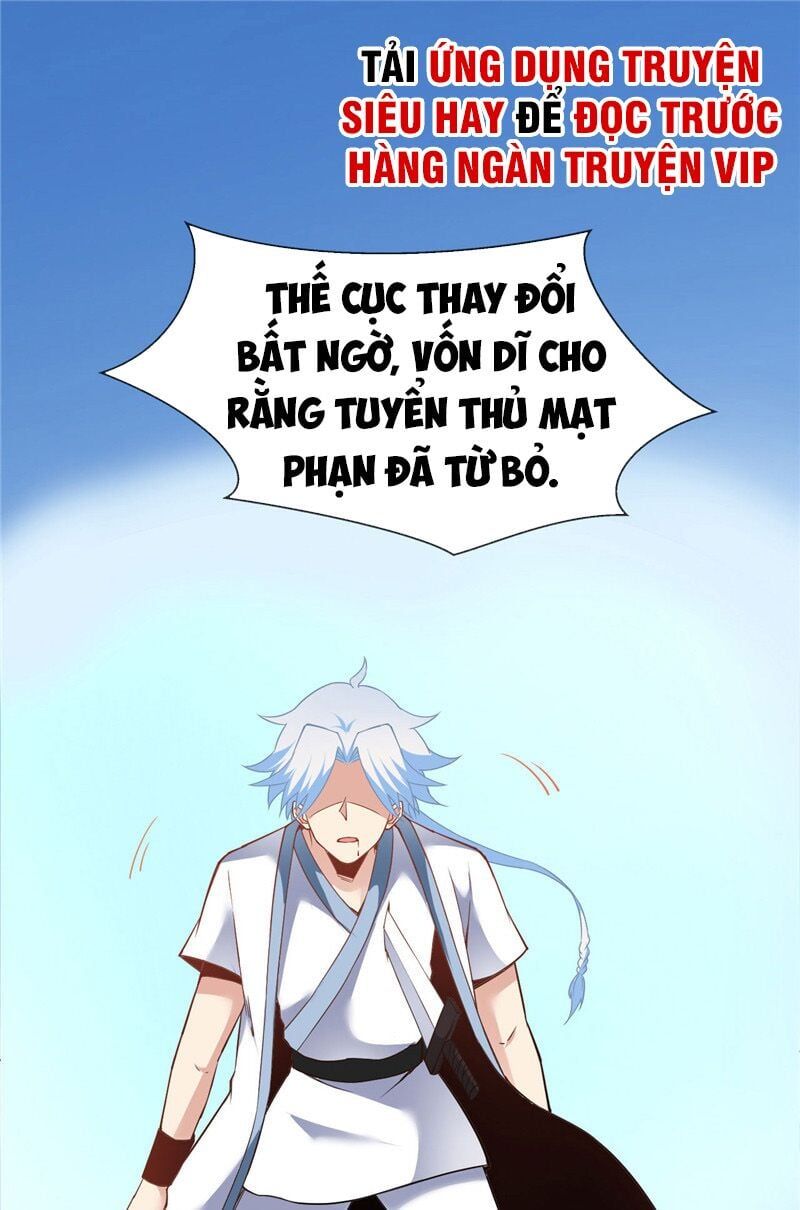 đọc truyện Chí Tôn Võ Đế Chương 211 ảnh 4 tại Thiên Thai Truyện