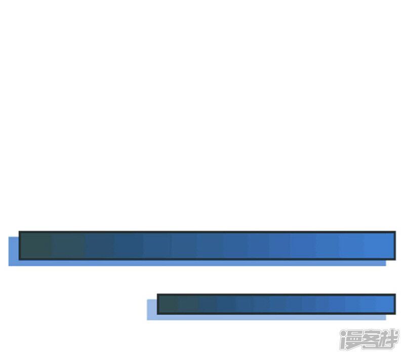 đọc truyện Chí Tôn Võ Đế Chương 211 ảnh 30 tại Thiên Thai Truyện