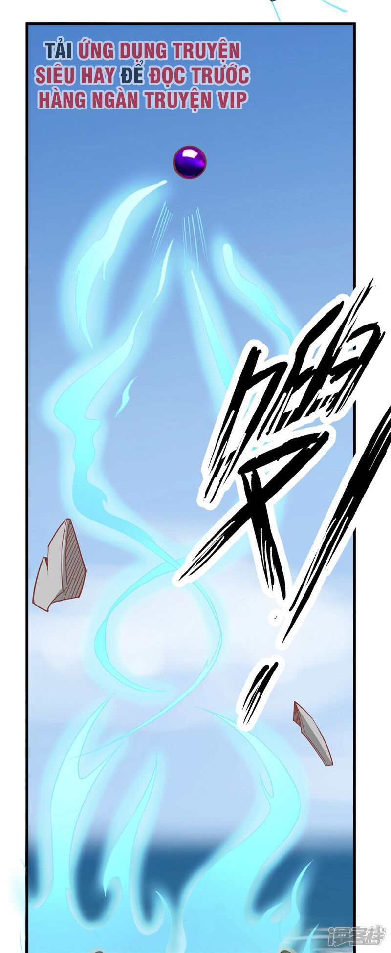 đọc truyện Chí Tôn Võ Đế Chương 212 ảnh 19 tại Thiên Thai Truyện