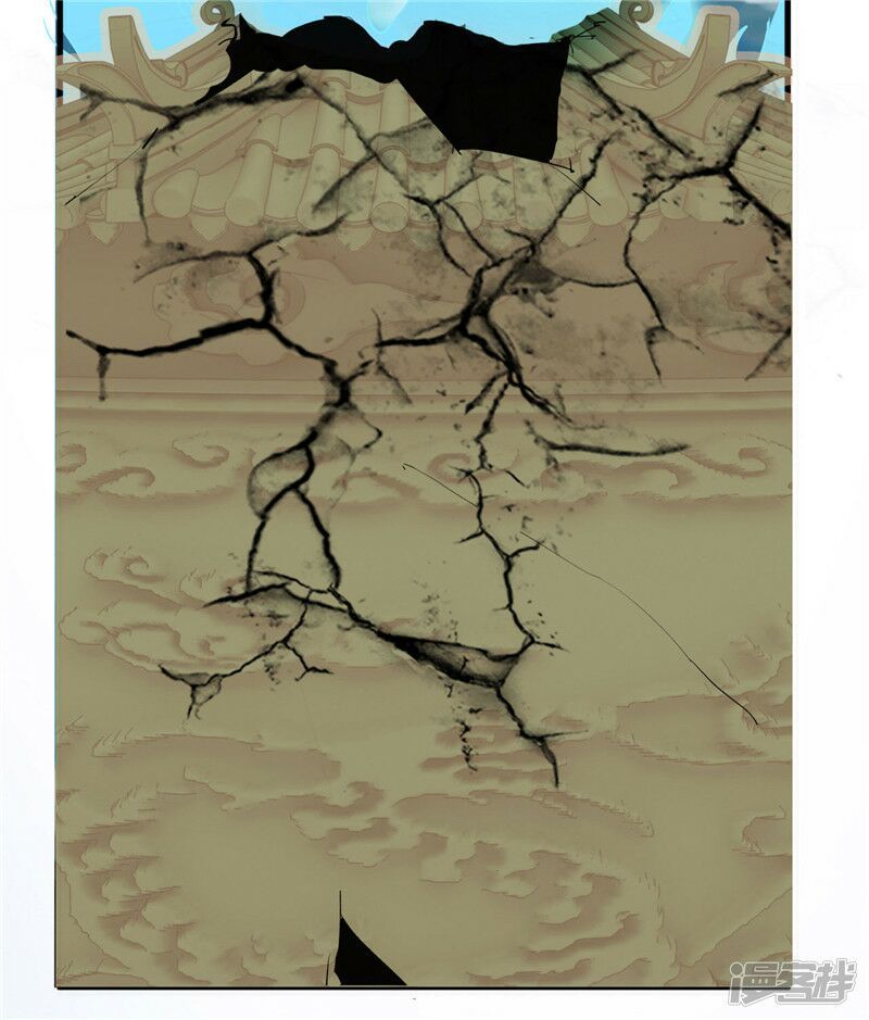 đọc truyện Chí Tôn Võ Đế Chương 212 ảnh 20 tại Thiên Thai Truyện