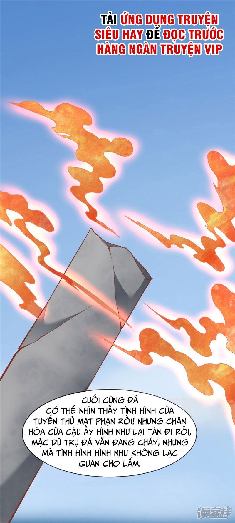 đọc truyện Chí Tôn Võ Đế Chương 212 ảnh 4 tại Thiên Thai Truyện