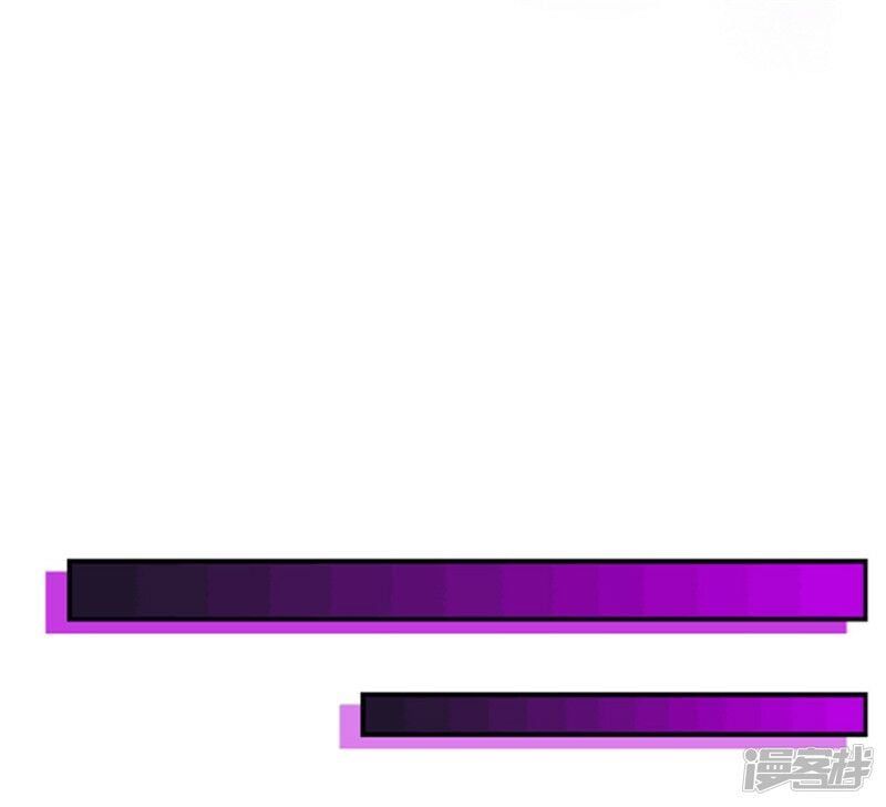 đọc truyện Chí Tôn Võ Đế Chương 212 ảnh 27 tại Thiên Thai Truyện