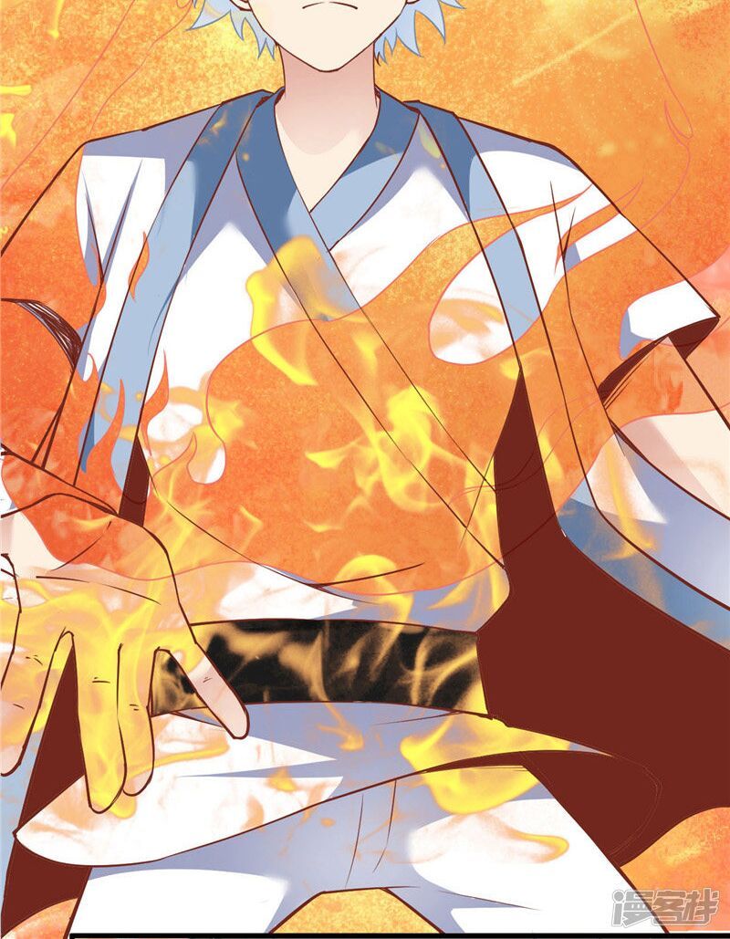 đọc truyện Chí Tôn Võ Đế Chương 212 ảnh 10 tại Thiên Thai Truyện