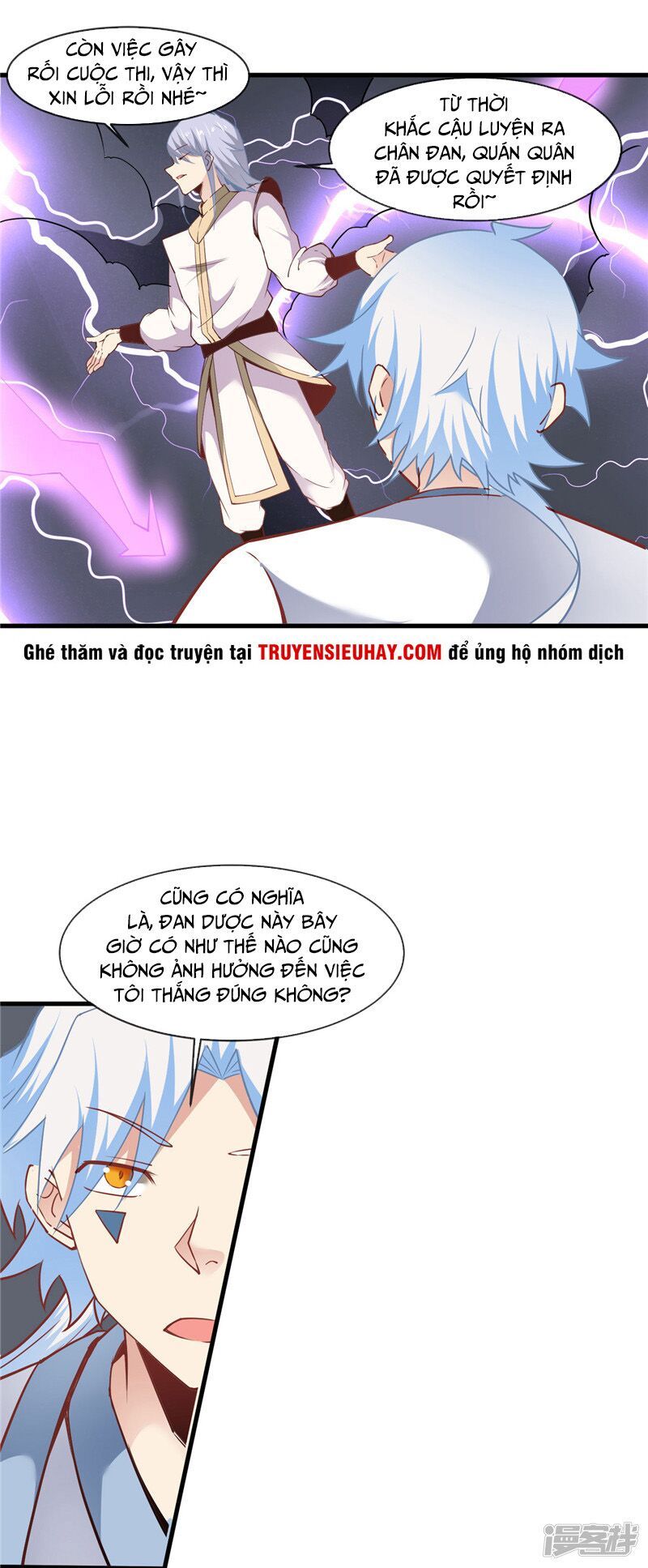 đọc truyện Chí Tôn Võ Đế Chương 213 ảnh 24 tại Thiên Thai Truyện