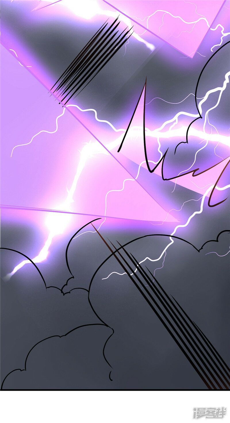 đọc truyện Chí Tôn Võ Đế Chương 213 ảnh 5 tại Thiên Thai Truyện