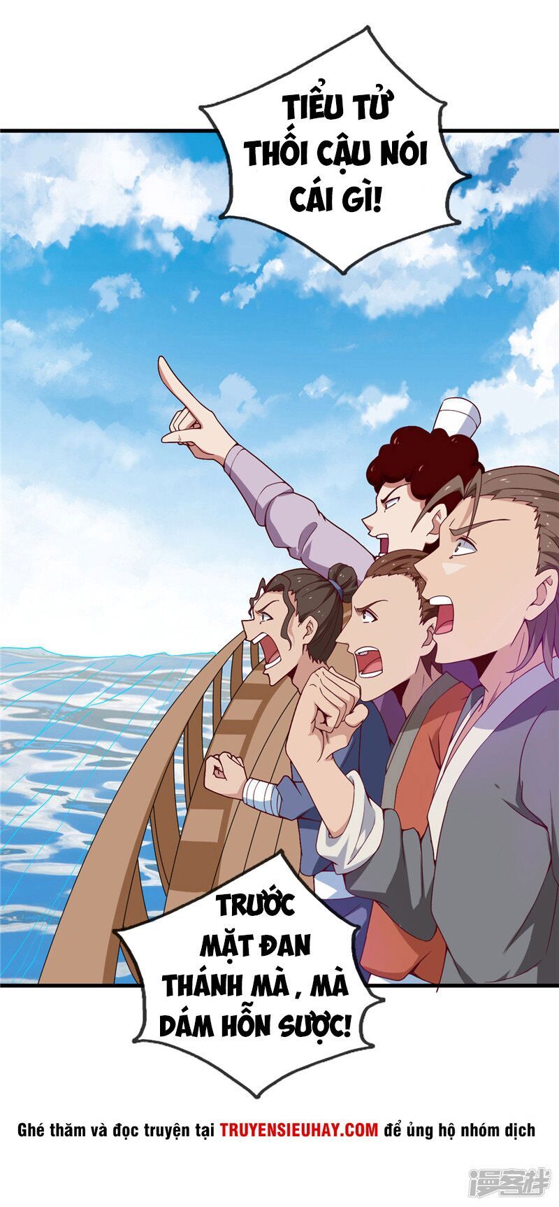 đọc truyện Chí Tôn Võ Đế Chương 214 ảnh 4 tại Thiên Thai Truyện