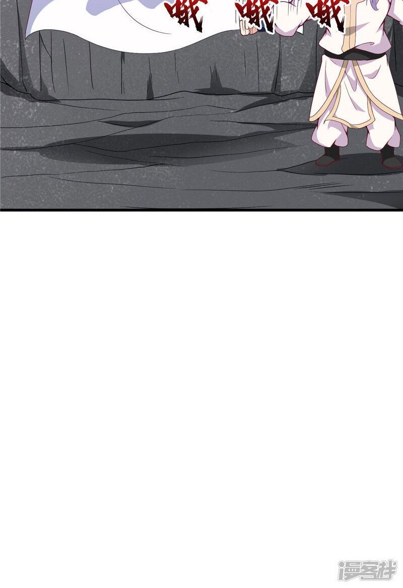 đọc truyện Chí Tôn Võ Đế Chương 215 ảnh 25 tại Thiên Thai Truyện