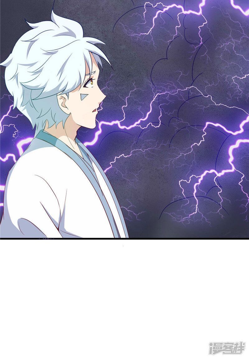 đọc truyện Chí Tôn Võ Đế Chương 215 ảnh 33 tại Thiên Thai Truyện