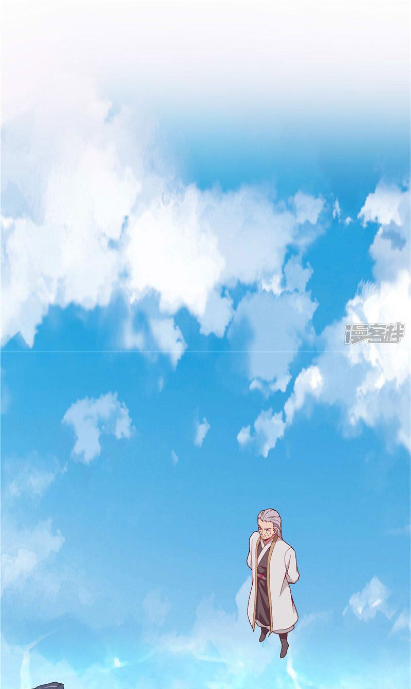 đọc truyện Chí Tôn Võ Đế Chương 216 ảnh 21 tại Thiên Thai Truyện