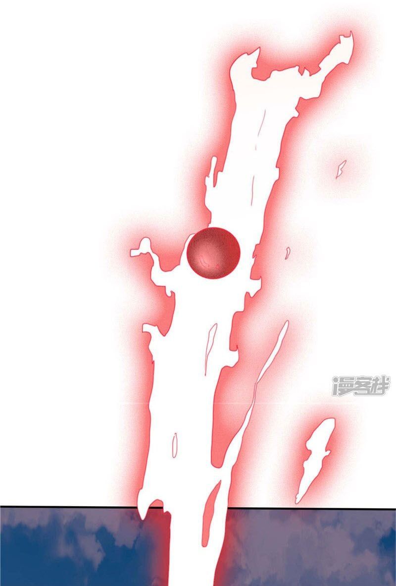 đọc truyện Chí Tôn Võ Đế Chương 216 ảnh 5 tại Thiên Thai Truyện