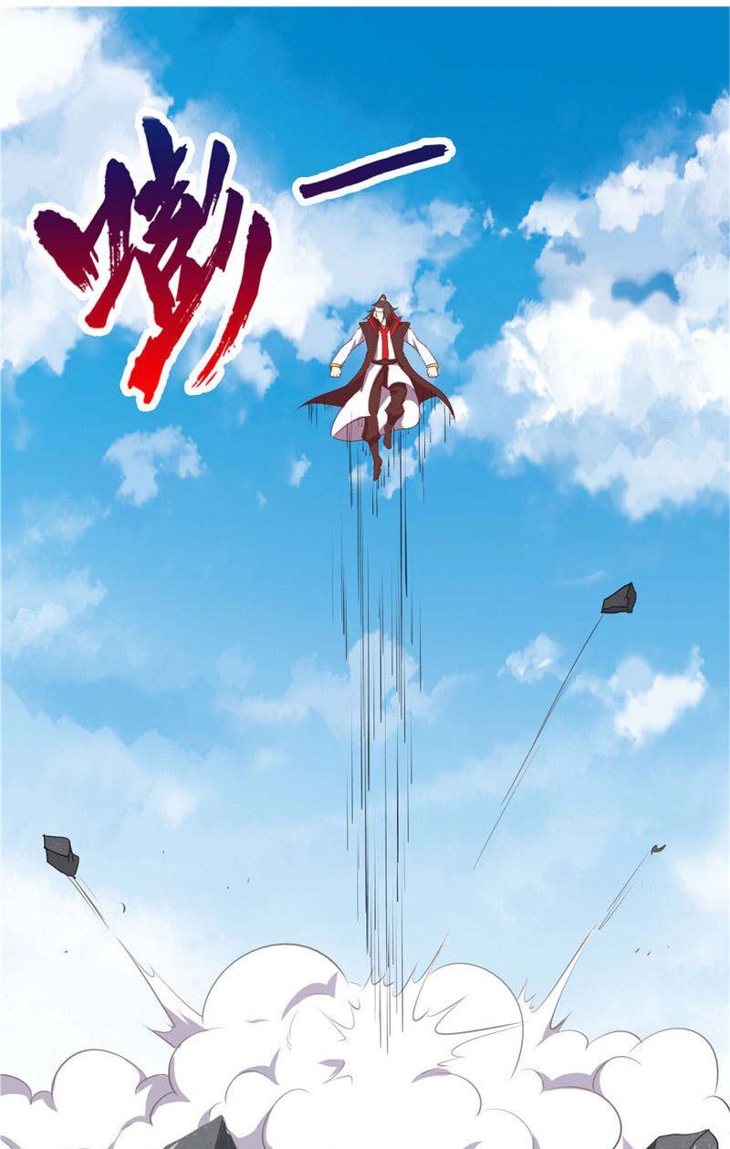 đọc truyện Chí Tôn Võ Đế Chương 216 ảnh 8 tại Thiên Thai Truyện