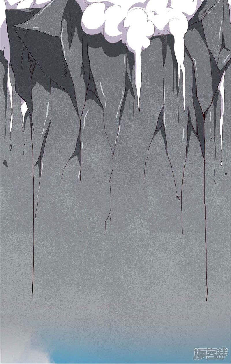 đọc truyện Chí Tôn Võ Đế Chương 216 ảnh 9 tại Thiên Thai Truyện