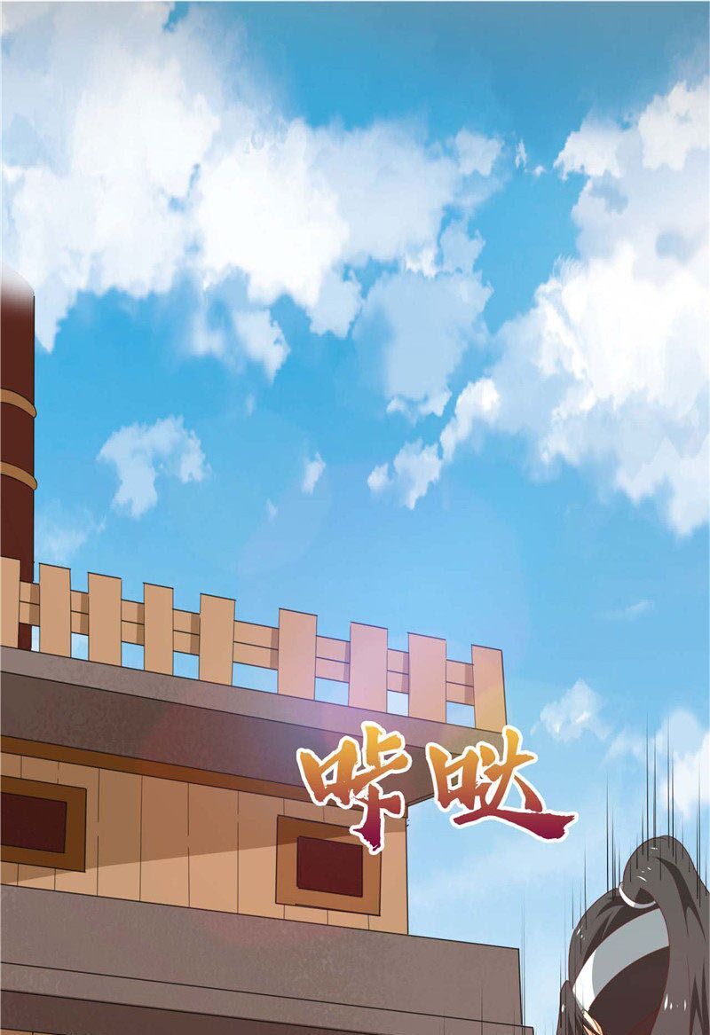 đọc truyện Chí Tôn Võ Đế Chương 216 ảnh 10 tại Thiên Thai Truyện