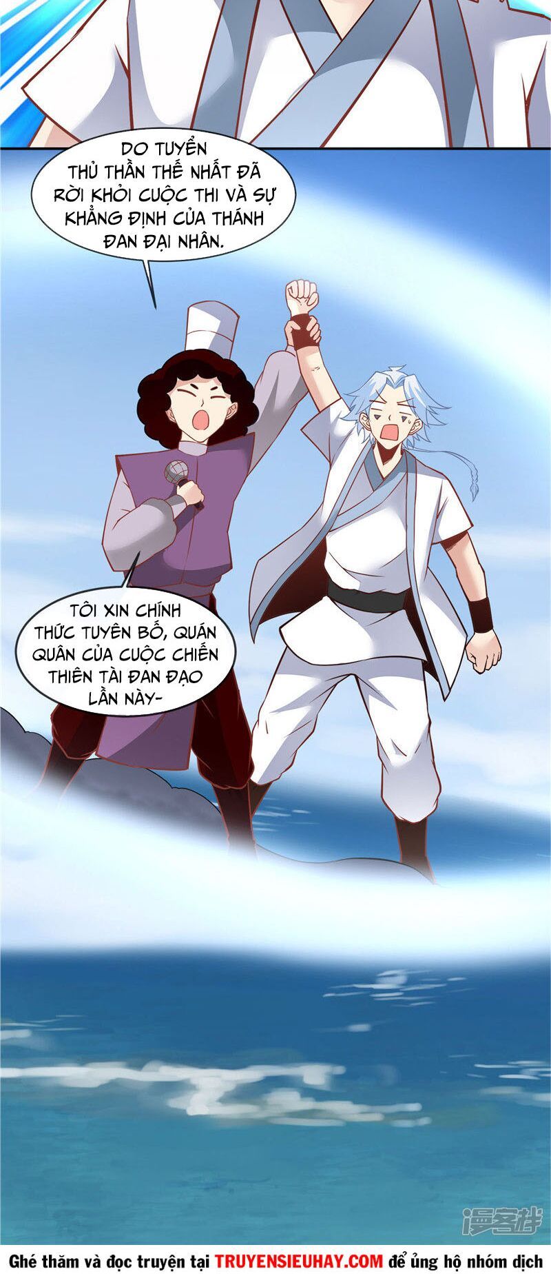 đọc truyện Chí Tôn Võ Đế Chương 217 ảnh 18 tại Thiên Thai Truyện