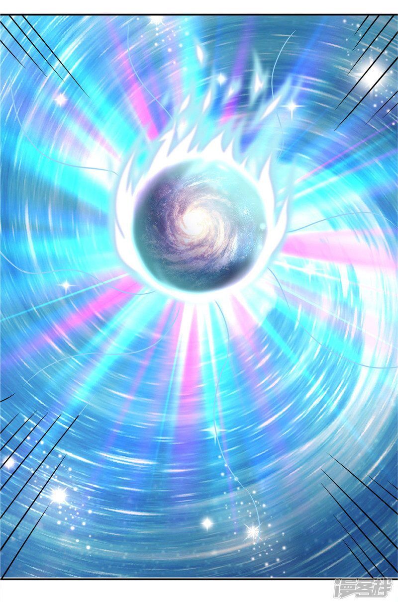 đọc truyện Chí Tôn Võ Đế Chương 217 ảnh 5 tại Thiên Thai Truyện