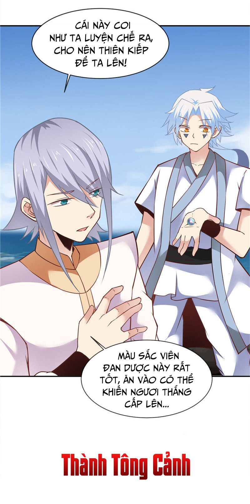 đọc truyện Chí Tôn Võ Đế Chương 217 ảnh 11 tại Thiên Thai Truyện