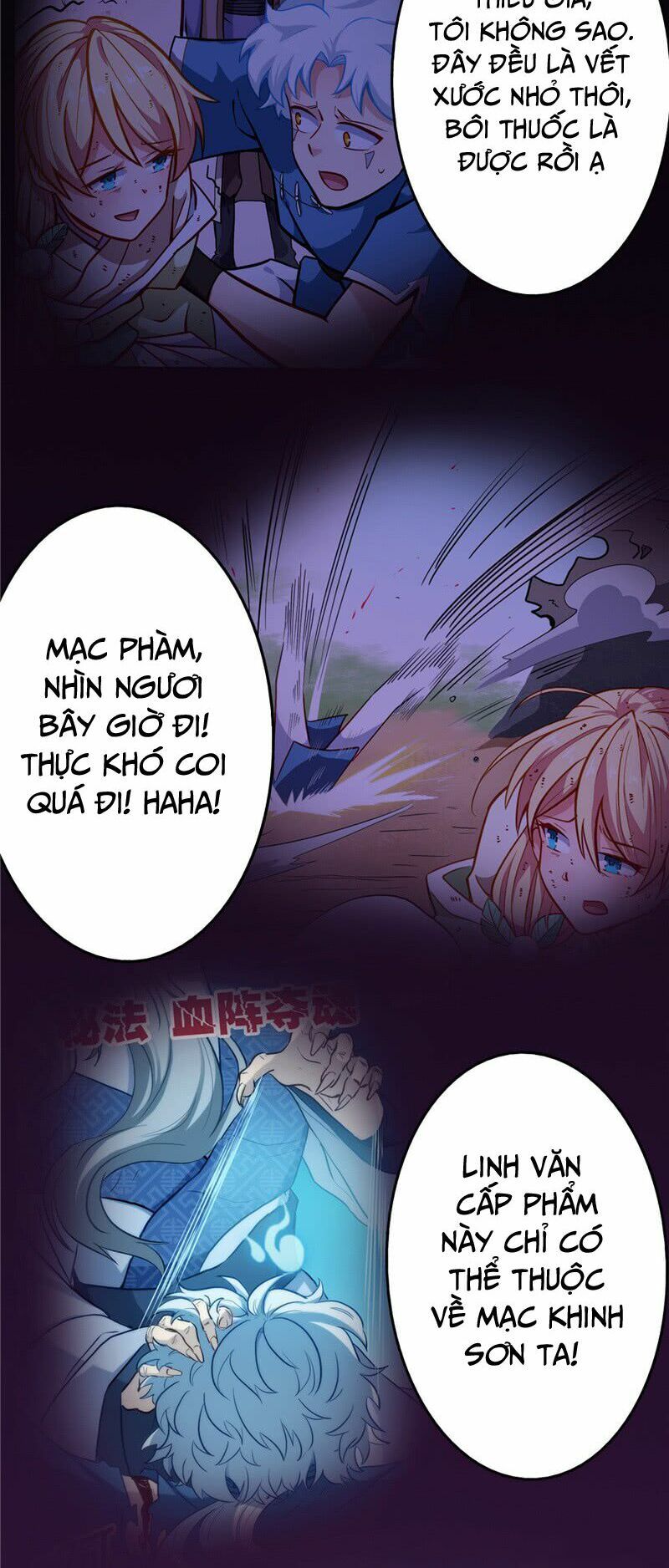 đọc truyện Chí Tôn Võ Đế Chương 22 ảnh 9 tại Thiên Thai Truyện