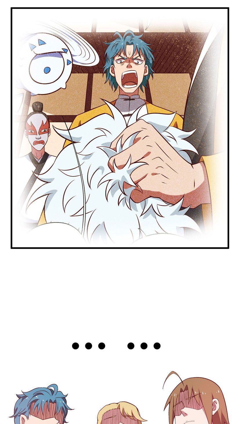 đọc truyện Chí Tôn Võ Đế Chương 220 ảnh 21 tại Thiên Thai Truyện