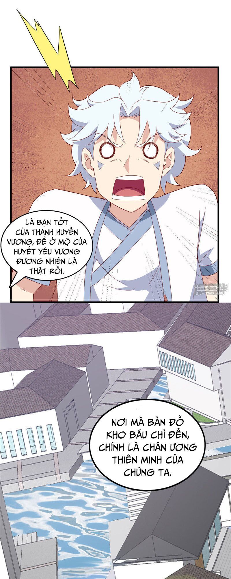 đọc truyện Chí Tôn Võ Đế Chương 221 ảnh 18 tại Thiên Thai Truyện