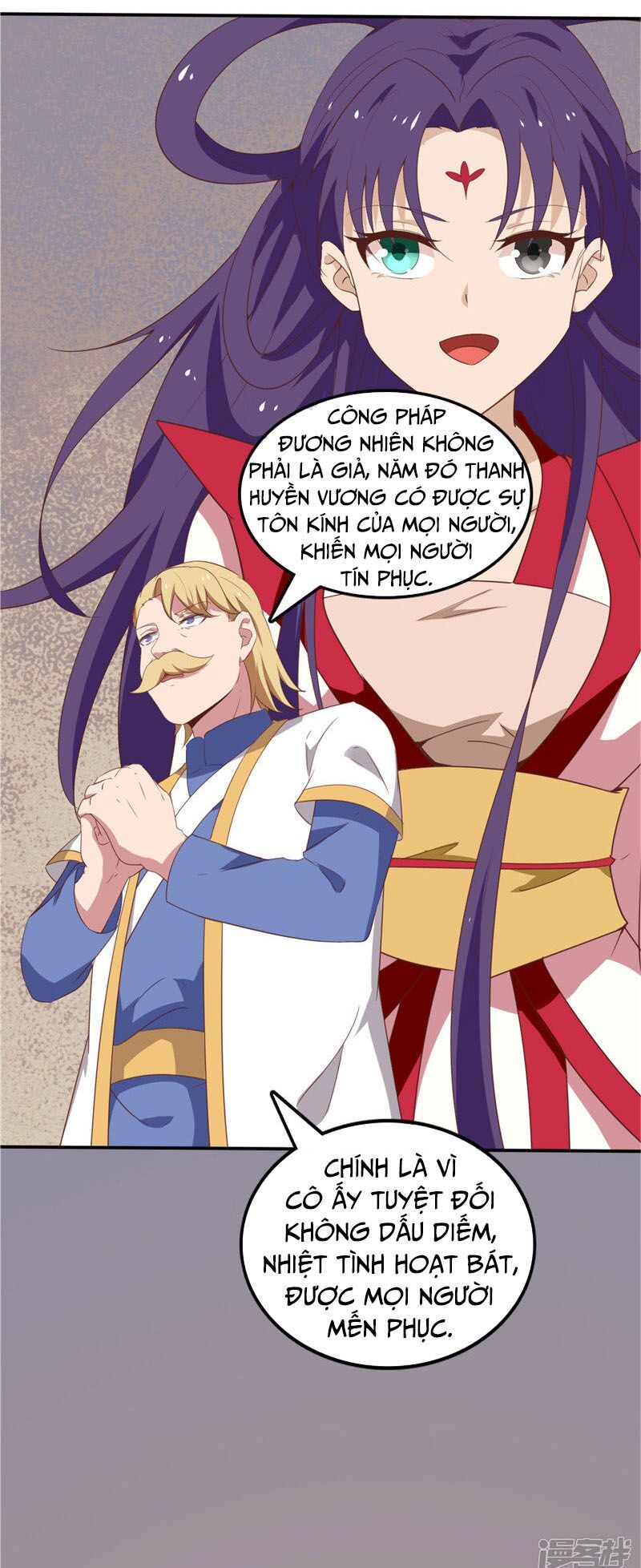 đọc truyện Chí Tôn Võ Đế Chương 221 ảnh 5 tại Thiên Thai Truyện